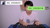 客服与买家搞笑对话：自从用了你家的碗，我家狗狗就越来越瘦了！