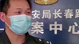 男子盗窃母婴店奶粉尿不湿 借花献佛捐给派出所被抓