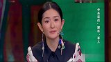 娜就这么说：杨迪能得谢娜扶持，是有原因的！看看人家这情商！