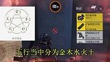 剩4个，灯掉了一个