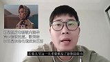 邓紫棋发新歌内涵华晨宇谎话连篇，歌词暗示明星和指名道姓没区别