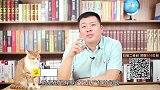 二手房房龄过大，有什么利弊之处？聪明的买房人都看好这点