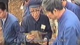 老汉意外发现千年古墓，神秘女子帛巾覆面，专家揭开后欣喜不已！