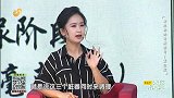 大医本草堂-20191006-被忽视的肾病信号蛋白尿，肾病的发展过程