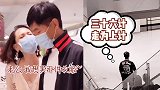 郭晓东听到程莉莎要买衣服撒手不见人影，网友：回家搓衣板安排