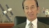 何鸿燊生前谈成功经验：不要光想朝九晚五 有必要时就得朝九晚九