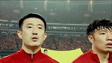 国足-17年-足协官方发布中叙大战宣传片：长风破浪会有时！-专题