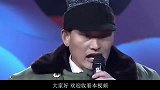 大衣哥对于陈亚男的行为表态了，答案简单明了，网友不断点赞