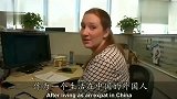 老外在中国：外国人在中国待久了，自己的母语都带中国口音
