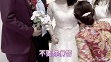 新娘临时加价，伴娘的行为亮了