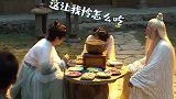 《天舞纪》花絮：许凯夹一块生肉给吴佳怡后，就笑到停不下来