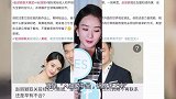 网曝赵丽颖产后近况，带孩子洗尿布，考完驾照复出