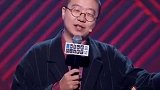 脱口秀首播，李诞频爆金句，还是那个熟悉的蛋总