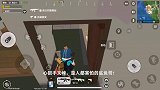 真假鲨鱼哥咸鱼镇外召唤3个超级空投，却靠缴获AWM吃鸡
