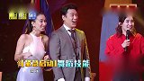 卢靖姗简直游戏黑洞，中文不好是硬伤，薛之谦给跪了-