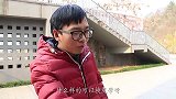 小伙街头遇美女高价回收老婆，两人对话太有意思了
