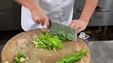 五星级大厨教你切辣椒丝，简单又快速，一般人我不告诉！