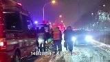 北京地铁昌平线事故-515人送医院检查，其中骨折102人 事故初步原因查明