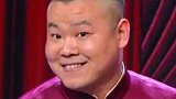 德云社如何回应退票？岳云鹏：那是不可能的，大林：我家从不退