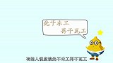 3.15！不造假，学装修流程，看这就够了