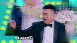 宋晓峰的哭声太魔性，柳岩都忍不住笑场了，不愧是搞笑担当