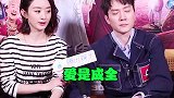 赵丽颖倾诉心里话：当妈也不是万能的！瞬间暴露婚后夫妻的私生活