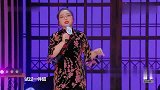 有其母必有其子，傅首尔儿子才11岁，就是个高级段子手了！
