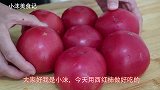 这才是西红柿最好吃的做法，一次做6个，上桌全吃光，孩子没吃够
