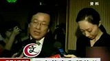 侯耀文遗产案和解收场 去世三年终入土为安-8月24日