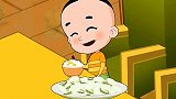 新大头儿子：又是一个清晨，一家人坐着，马上开饭喽