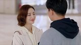 徐清风十级情话求婚，关雨晴沙发吻高甜撒糖，西式婚礼圆满收尾