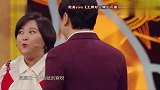 王牌：贾玲沈腾将希望放在华晨宇身上，却没想到华晨宇没听过！