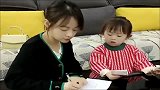 揭不开锅了，向闺女贷款块救急，利息一天块，谁让我没钱呢