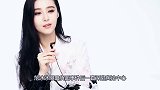 范冰冰凸肚明显被传怀孕，李晨自拍特意扮成小宝宝，这是几个意思