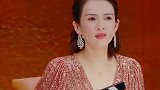 章子怡吐槽郝蕾：你会不会导戏！谁注意郝蕾的反应，表情瞬间失控