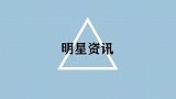 香港公认十大美人：看到20岁的利智，才明白李连杰为何迷恋