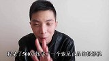 快被自己蠢哭了，做个尖椒猪心，希望以后长点心