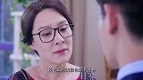 前女友一早就来纠缠儿子，他也不听妈妈劝，竟把妈妈气走了