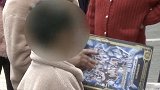 重庆：7岁男童偷拿3100元压岁钱，只为集齐“奥特曼”