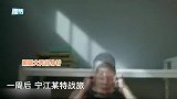 女友福利！黄景瑜演特种兵大秀肌肉，满屏荷尔蒙看得人直流口水