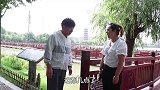 30岁光棍相亲女方按年龄要彩礼，光棍怒娶哑女为妻，结果赚大了