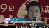 袁弘生日张歆艺宣布怀孕 网友：袁弘都有孩子了 胡歌你女朋友呢