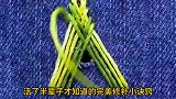 裤子小破损的完美修补小技巧，你会了吗。