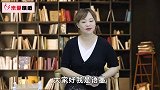 事实证明，让男人感觉“舒服”的婚姻，是懂得感情里的“界限感”