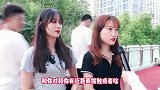 你感觉男生什么行为才算是占女生便宜呢？听听姑娘都怎么说