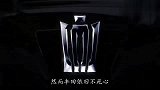 丰田皇冠终于回来了，比奔驰E级还漂亮，配黄金动力组合，要火了
