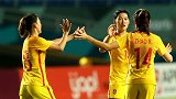 8月21日PP体育大小事 中国女足血虐塔吉克斯坦