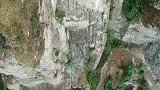 北魏时期修建的绝壁天梯黄河大梯子崖！