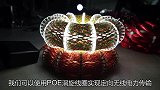 超级无线充电线圈：涡旋共振电磁场能量检测实验