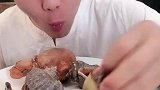 吃货狂吃海螺肉